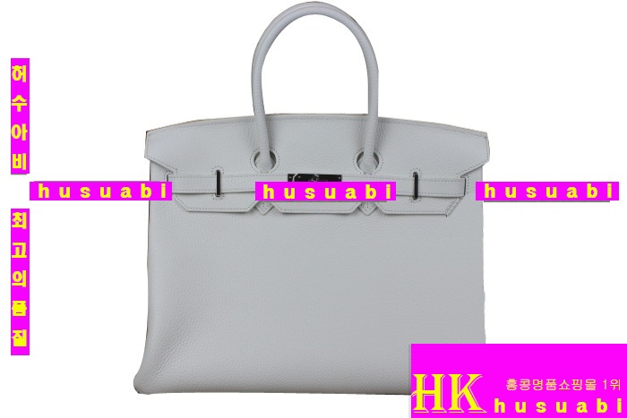 ����ǰ���׻��ڿ����޽� ��Ų�� ������� HR52877-1 (2����������) �ݼӼ��ð���