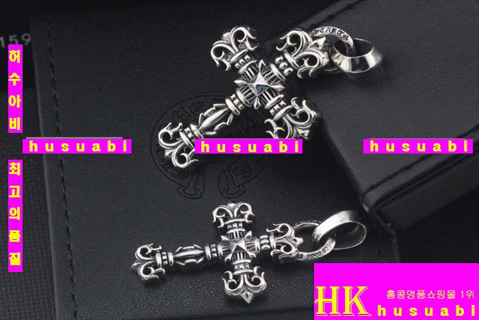 ũ������ ����� ���Ʈ CHR287-9 (2����������)