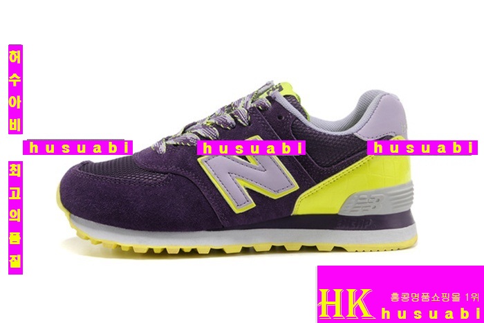 ���߶���574 ��Ʈ 574-13