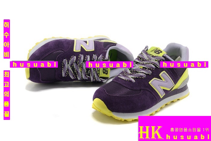 ���߶���574 ��Ʈ 574-13