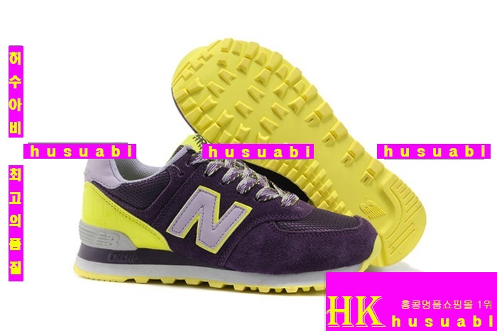 ���߶���574 ��Ʈ 574-13