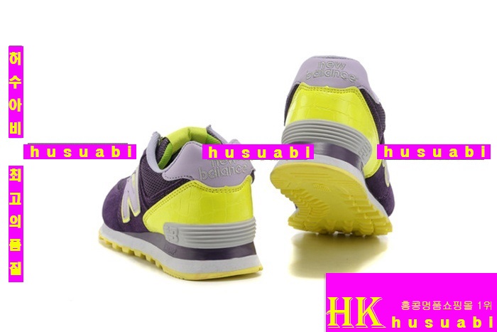 ���߶���574 ��Ʈ 574-13