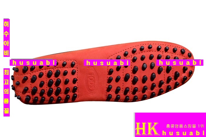 ���� ���� ��ǰ �Ź� TO8913-3