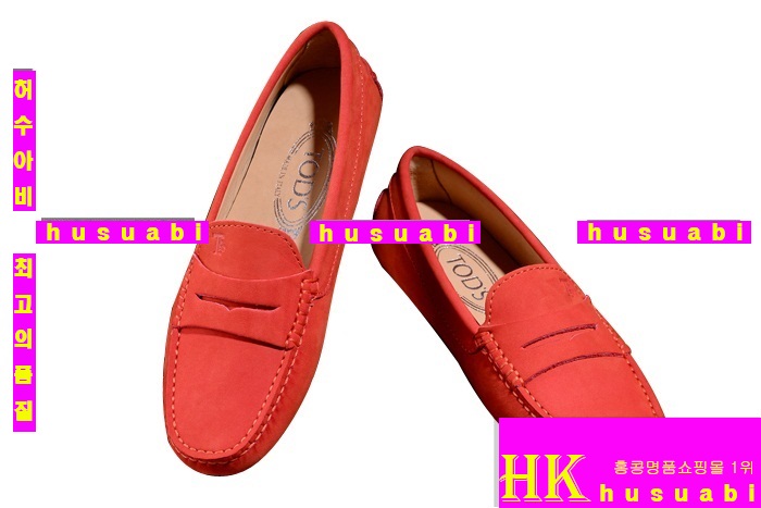 ���� ���� ��ǰ �Ź� TO8913-3