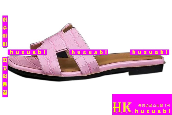 �����޽� �Ź� ���� HE3814