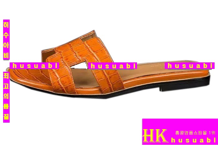 �����޽� �Ź� ���� HE3814-1