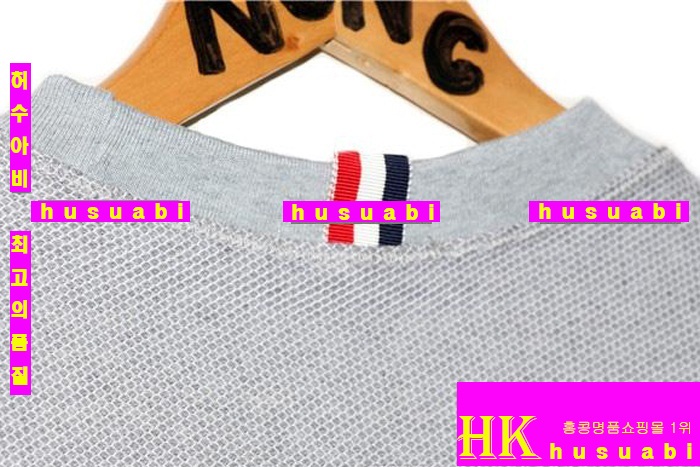 ����� ��Ʈ �Ż� TOM85717-12