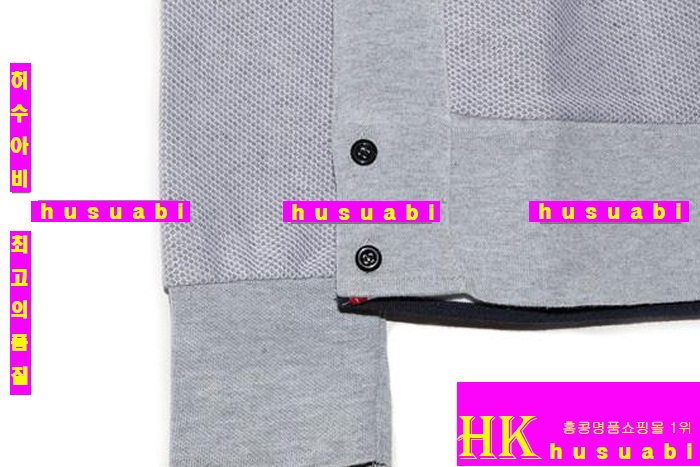 ����� ��Ʈ �Ż� TOM85717-12