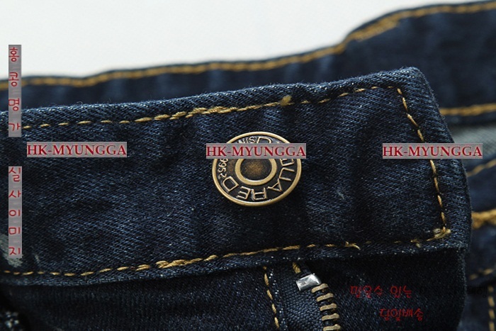 ������� û���� �Ż� DSQ20133-1