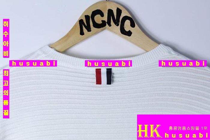 ����� ��Ʈ �Ż� TOM85717-19