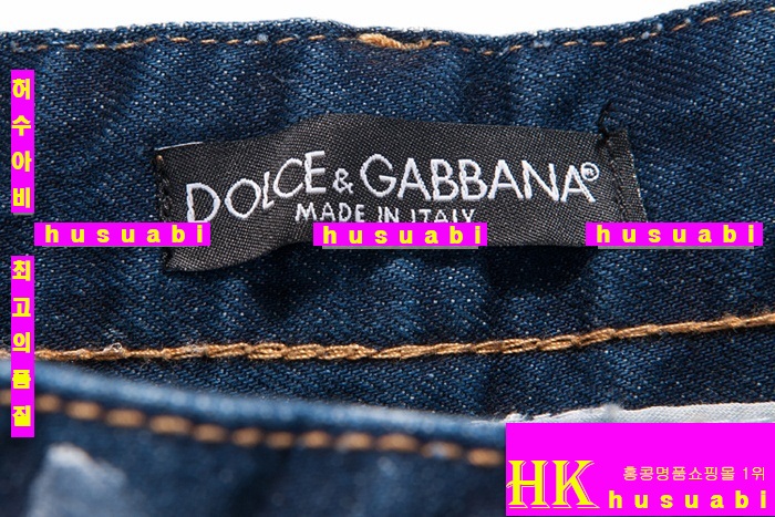 ��ü�ذ��ٳ� ���� û���� �Ż� DG633-1