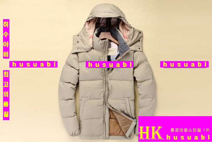 ���� ������ �е� �Ż� BKR6754-2