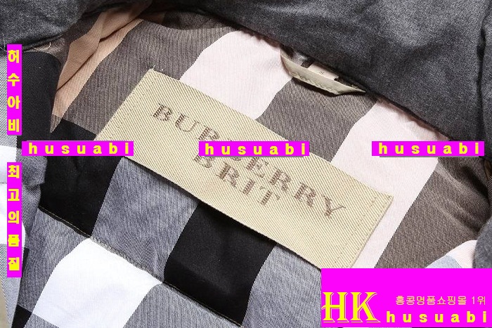 ���� ������ �е� �Ż� BKR6754-2