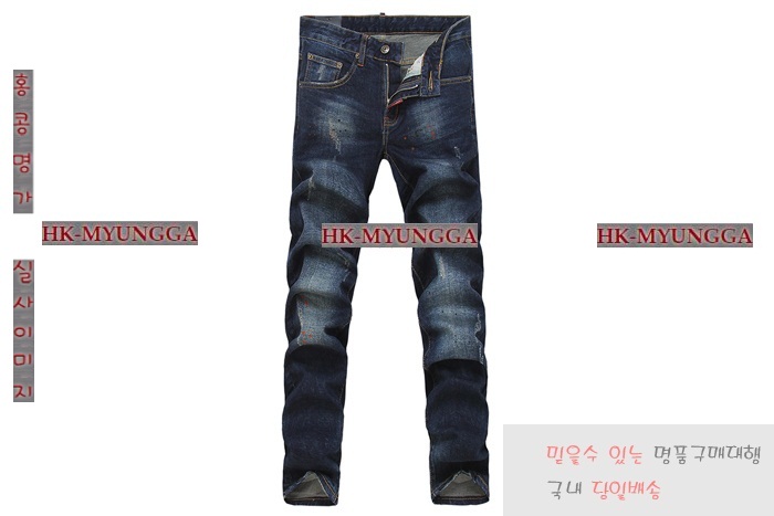 ������� û���� �Ż� DSQ20132-1