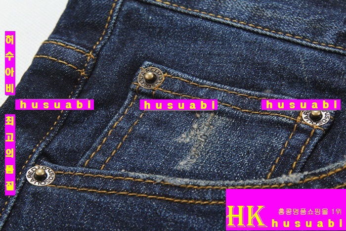 ������� û���� �Ż� DSQ20132-1