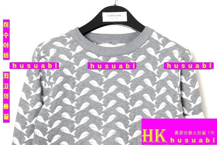 ����� ���� ��Ʈ �Ż� TOM88862-1