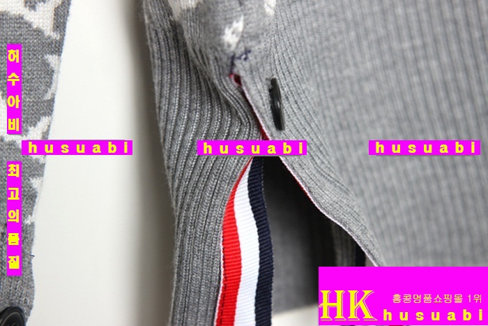 ����� ���� ��Ʈ �Ż� TOM88862-1