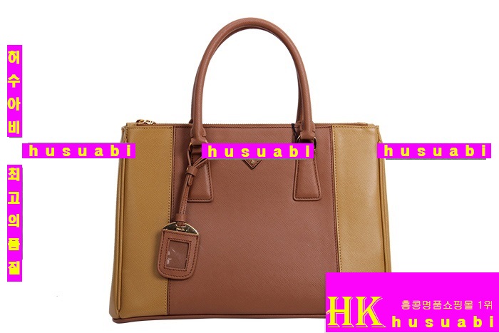 ����� ���ǾƳ�� 2013 �Ż� ���� PR2274-17