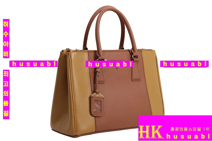 ����� ���ǾƳ�� 2013 �Ż� ���� PR2274-17