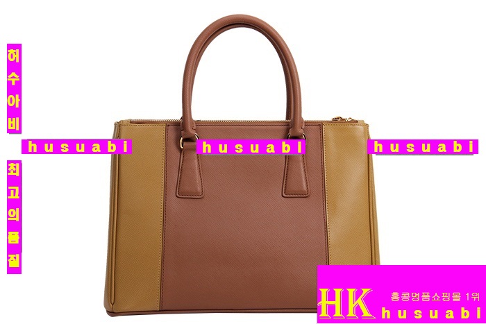 ����� ���ǾƳ�� 2013 �Ż� ���� PR2274-17