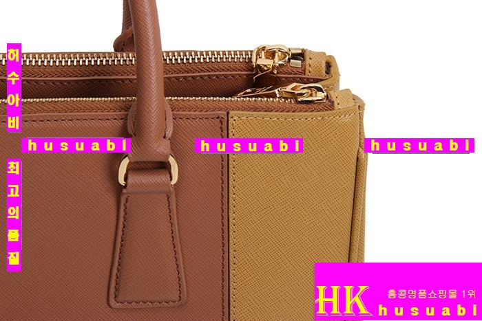 ����� ���ǾƳ�� 2013 �Ż� ���� PR2274-17