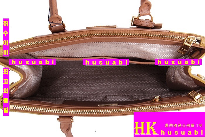 ����� ���ǾƳ�� 2013 �Ż� ���� PR2274-17