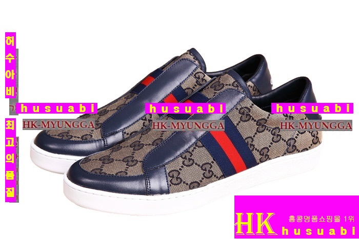 ���������Ŀ�� �Ż�256736