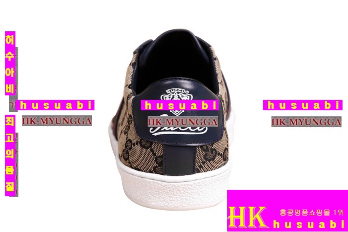 ���������Ŀ�� �Ż�256736