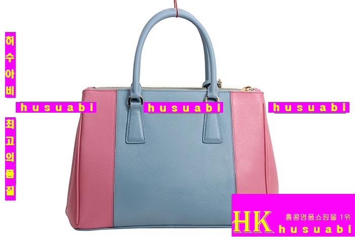 ����� ���ǾƳ�� 2013 �Ż� ���� PR2274-18