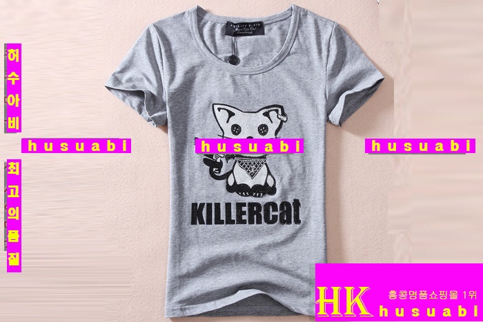 ���� �ʸ��÷��� Ƽ���� PP1123-8