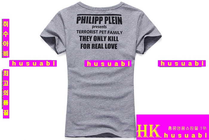 ���� �ʸ��÷��� Ƽ���� PP1123-8