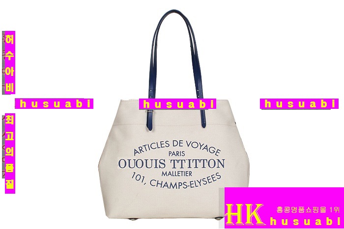 ���̺��밡�� �Ż� M94500-1