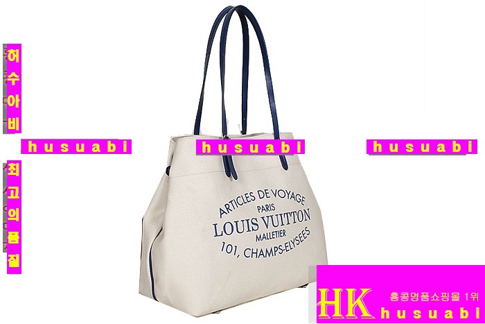 ���̺��밡�� �Ż� M94500-1