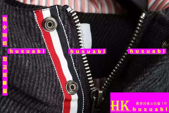 ����� ������ �Ż� GBH523-1