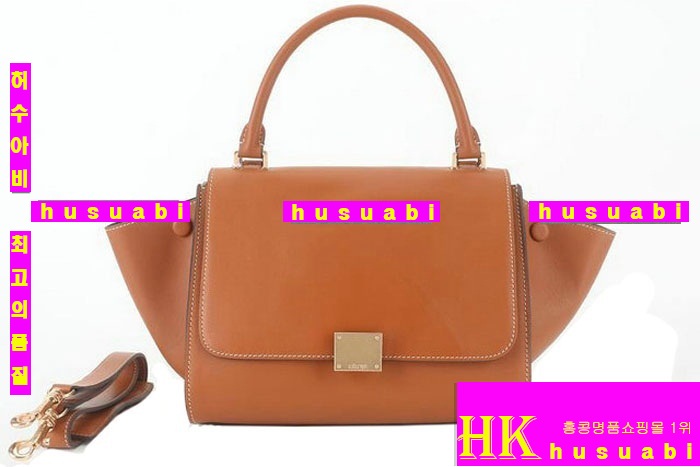 ����ǰ���׻��ڼ����� Ʈ������ ���� �Ż�  169543