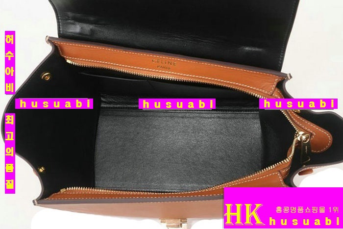 ����ǰ���׻��ڼ����� Ʈ������ ���� �Ż�  169543