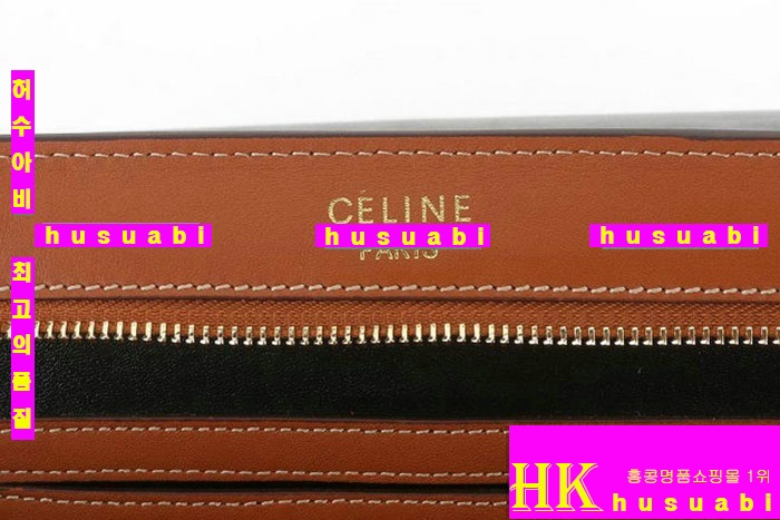 ����ǰ���׻��ڼ����� Ʈ������ ���� �Ż�  169543