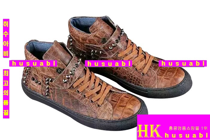 �ʸ��÷��� ����Ŀ�� ���� �Ź� P2145