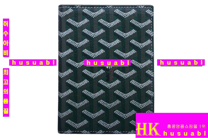 ���ߵ� �Ż� �������� GY0719-1