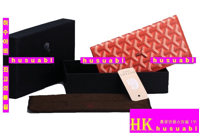 ���ߵ� �Ż� ������ GY4569-3