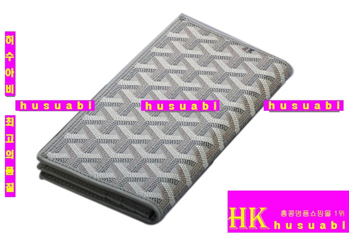 ���ߵ� �Ż� ������ GY4569-13