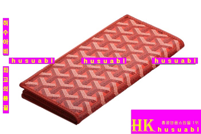 ���ߵ� �Ż� ������ GY4569-3