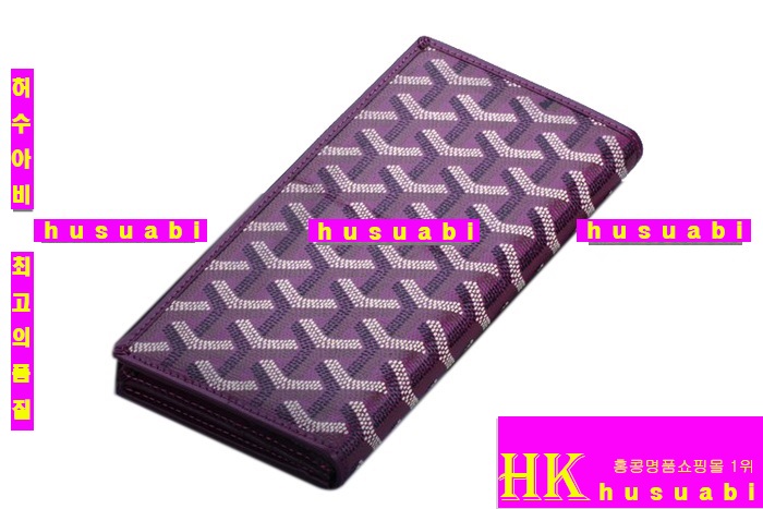 ���ߵ� �Ż� ������ GY4569