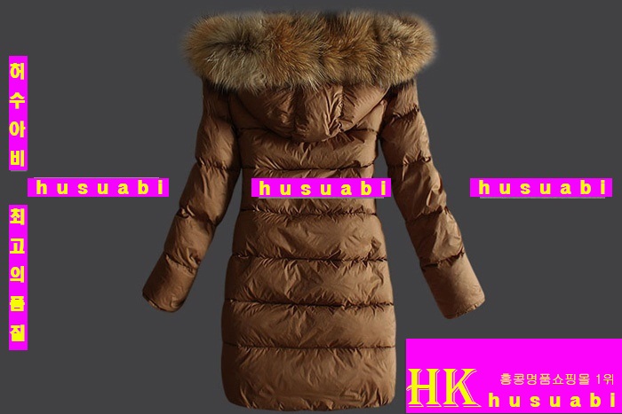 ��Ŭ���� ���ڷ��е� WM2-5