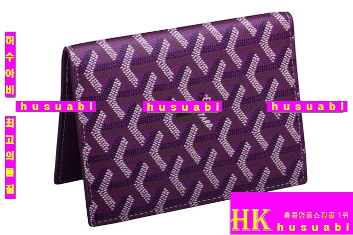 ���ߵ� �Ż� �������� GY0719-6