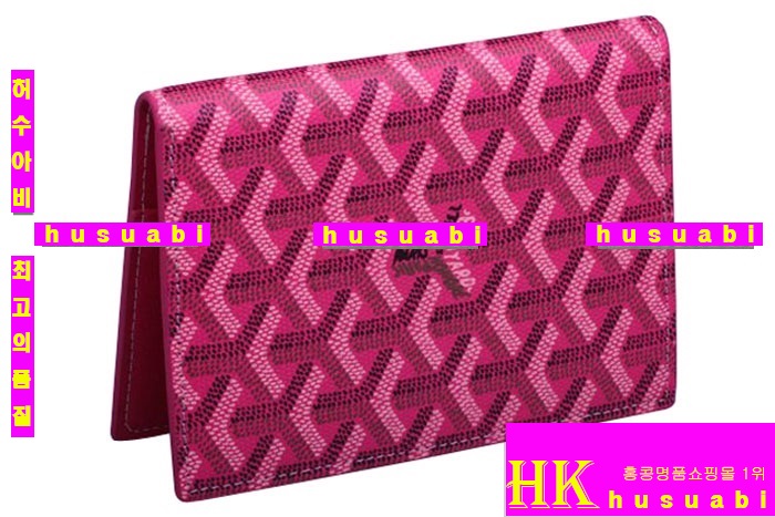 ���ߵ� �Ż� �������� GY0719-2