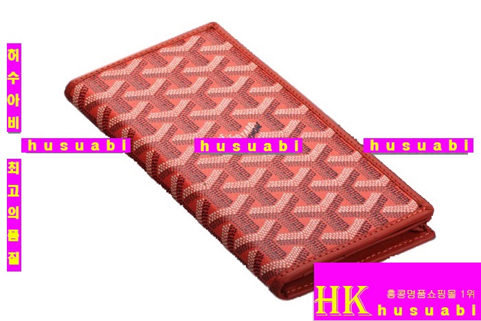 ���ߵ� �Ż� ������ GY4569-3