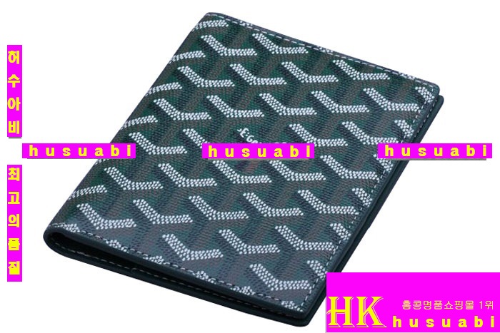 ���ߵ� �Ż� �������� GY0719-1