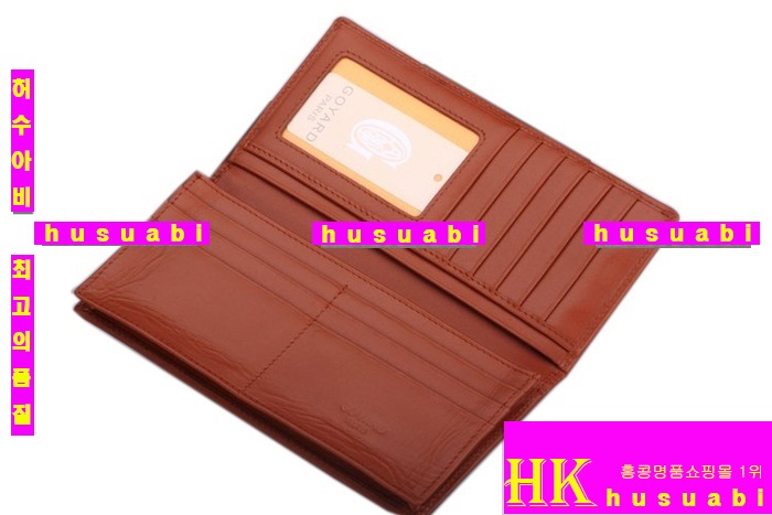 ���ߵ� �Ż� ������ GY4569-3