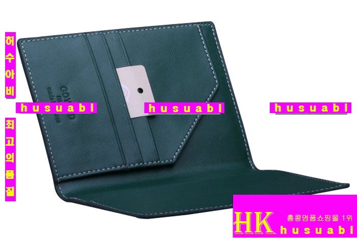 ���ߵ� �Ż� �������� GY0719-1